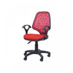 chaise secretaire petek avec accoudoirs ROUGE