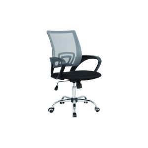 Chaise de direction ATLANTA